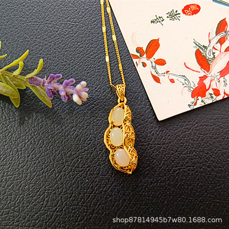 상감 된 Hetian 옥 콩 체인 (32 * mm)