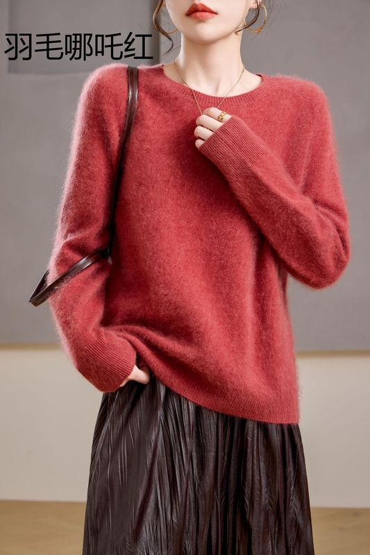 【起毛シリーズ】カシミヤ5% ウール95% ラウンドネック/Vネック シームレス起毛カシミヤセーター レディース セーター 25年新作|undefined