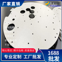 }֏SĸӟƬĸӟ ĸlƬ մɟYog