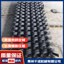 �S��ֱ��ɽ�|���NҎ���P䓆�Ƭ�����~Ƭ ���������~Ƭ ����荗U