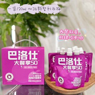 ��������÷֭����Ԫ��֭����֭0֬��0������ʳ�w�S��Ϲ��s֭