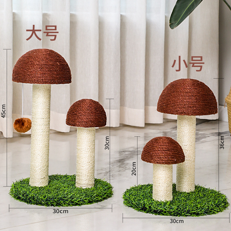 D. 다크 브라운