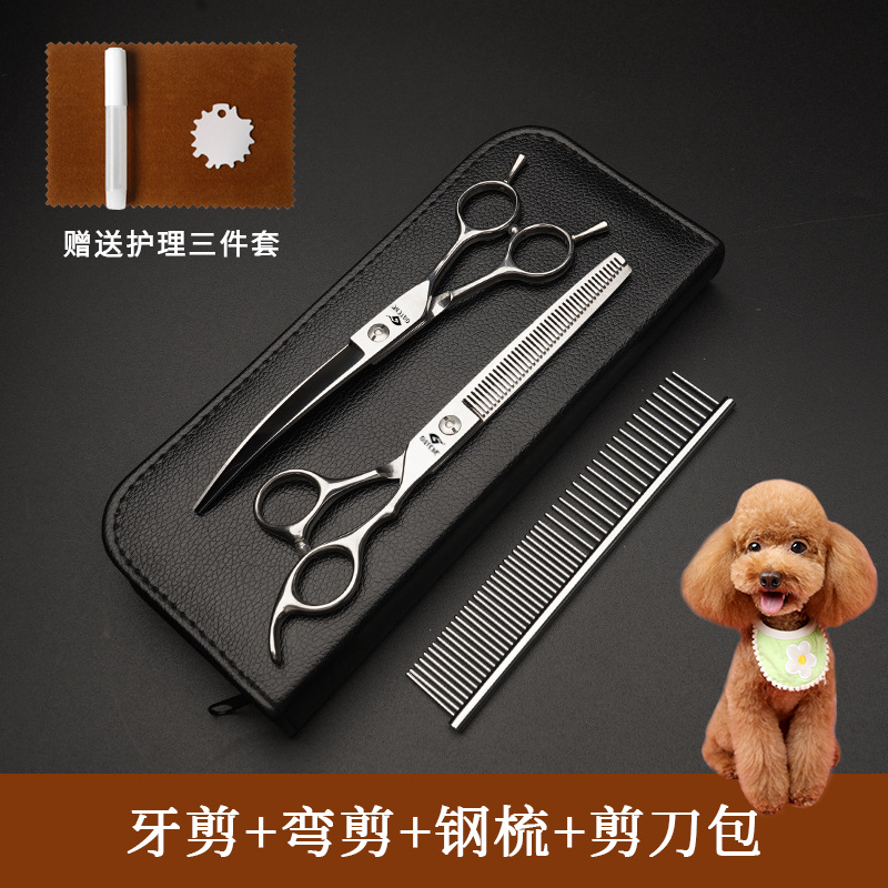 Tijeras para mascotas profesionales de 7 pulgadas dientes rectos tijeras de hueso de tiburón tijeras para perros Teddy Boomerang set de herramientas de corte de pelo