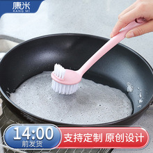 ���s���hʽ�坍ˢ�L�����ÏN��ˮ����̨����ˢ�ˢ�������������l