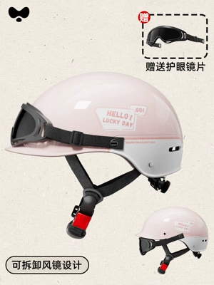 Retro Motorcycle Helmet for – Motosiklet kaskı (dəbilqə) - 3c-new-national-standard-category-a-pink-cute-removable-goggles-one-size-fits-all