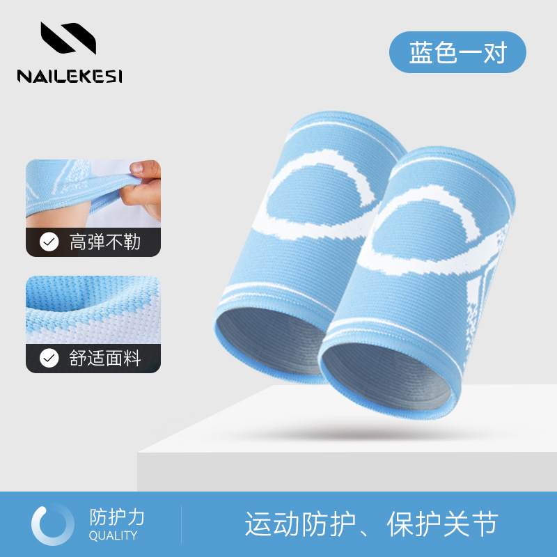 Muñeca de voleibol para niños muñeca de cubierta de cubierta