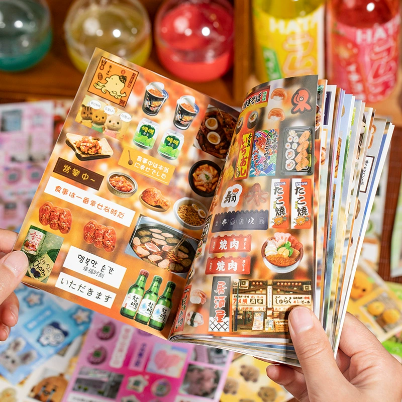 Listening back to memory 20 cut film stickers book Japanese style ancient Showa style material handbook decoration diy collage book
