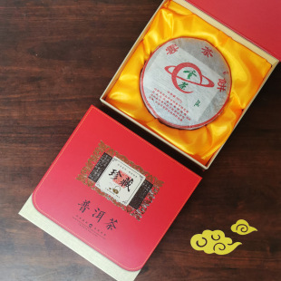 �ն���ײ���b��357g����ռ{��������~�пնY�жYС���b