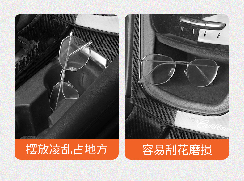 Suitable for Mercedes-Benz E300L/C260L/Glb/Gla/Glc/A200L Car Glasses Clip Multi-Function Bill Holder