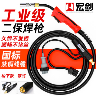 ��������������̼�Ᵽ���C����Wʽ200A����KR350A500A���L���Ѿ�