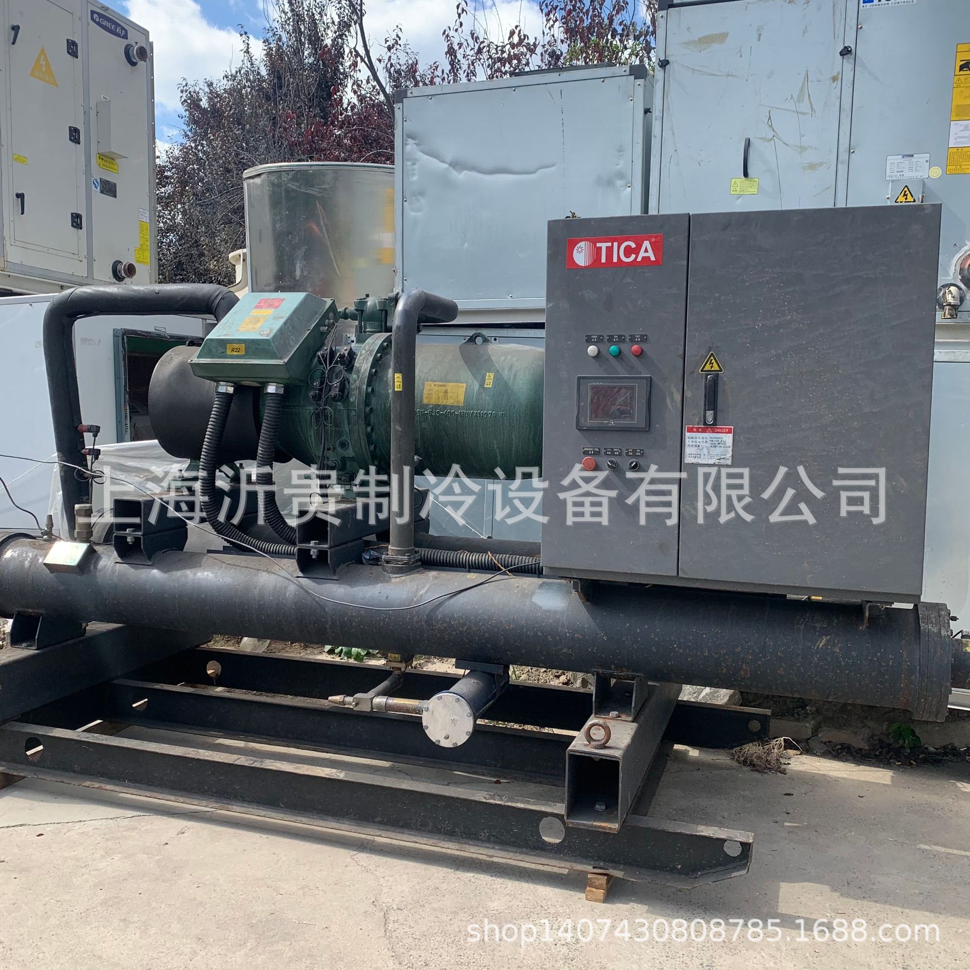 二手商用中央空调冷水机543kw天加满液式水冷螺杆机组