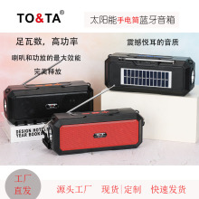 �๦��̫����{�����䎧���Ͳ�쾀�����C���ᱳ���o�����TO-418