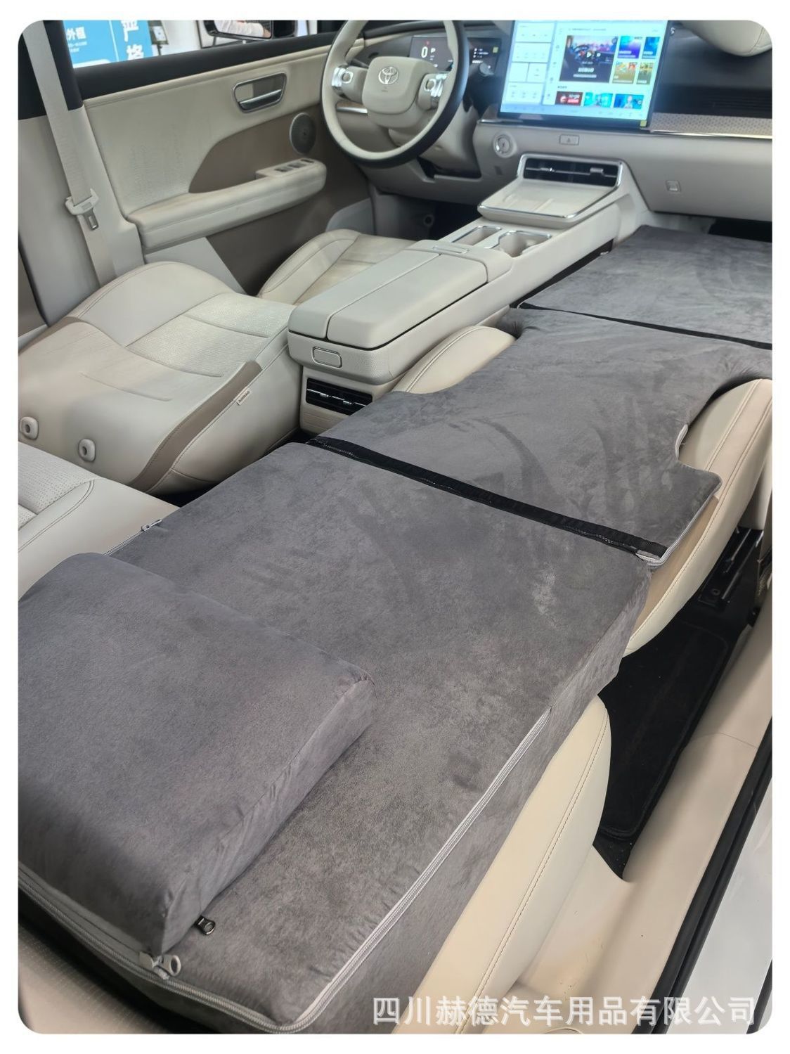 Platinum/Bz3 Front Seat Sleeping Pad Car Sponge Bed Free Inflatable Anti-Slip Car Mattress Lunch Break Sleeping Pad