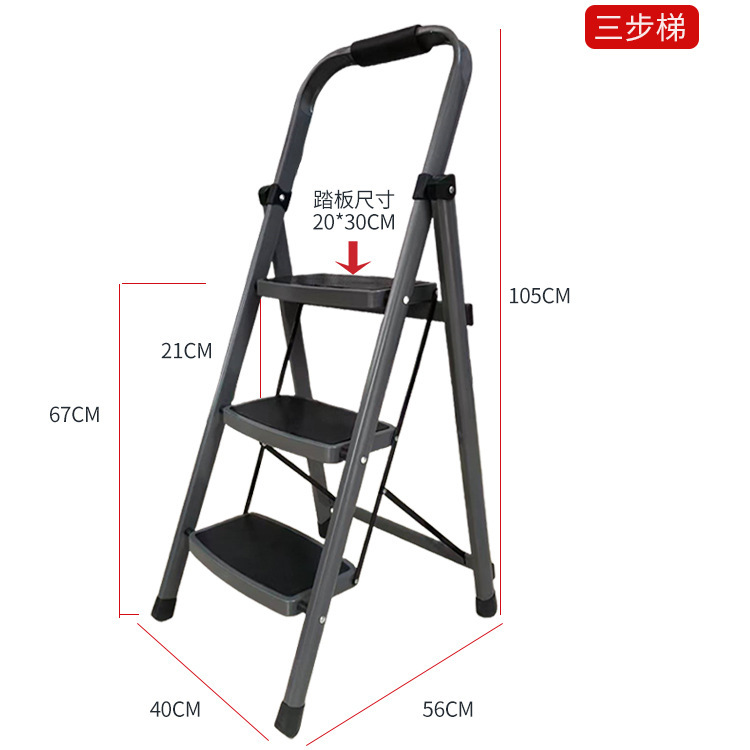 家庭用はしごの人字はしごを厚くして、家庭用折り畳みはしごの滑り止めエスカレーターの室内多機能折り畳みはしごを広げる|undefined