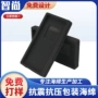 高回弹阻燃防震防摔内衬