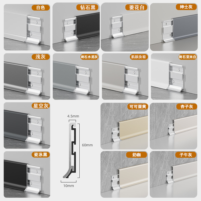 6cm 젠틀맨 그레이(두꺼운 버전)