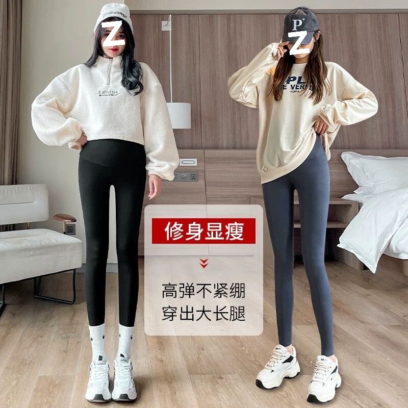 Maternity Shark Pants Maternity Leggings Adjustable Elastic Waist Support Belly Anti-Exposure Fashion Cover-Up Plus Size Maternity Wear