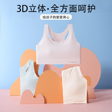 �羳�ֻ��ഺ��������Ů����ѧ���˶����¹�����ѧ��Ůͯ�޺�����
