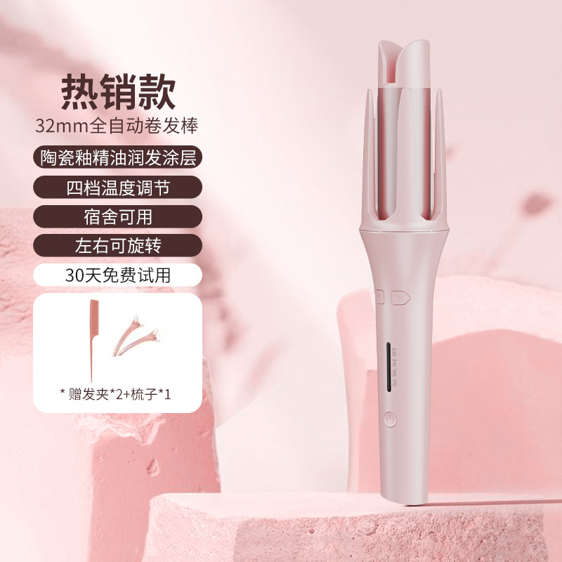 분홍색