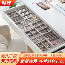 �޲��������ɺ���Ʒ�鱦չʾ�ܶ�������������ָ����������������