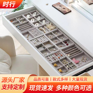 �q������ռ{���Ʒ�錚չʾ�ܶ�ᔶ��h��朽�ָ�������ռ{����