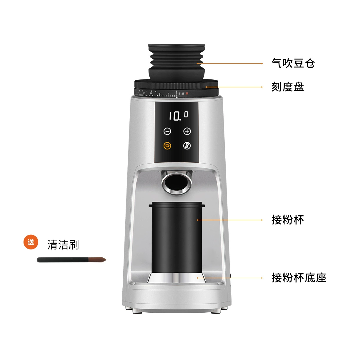 Mojia Hurricane Electric grinding bean machine meaning quantitative coffee grinding bean machine coffee bean grinders fully automatic grinding machine