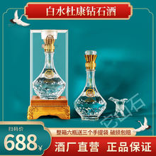 ��ˮ �ſ��ʯ�� 52�ȝ����Ͱ׾� 500ml*6ƿ�Y���b���Z�ư׾��ͶY