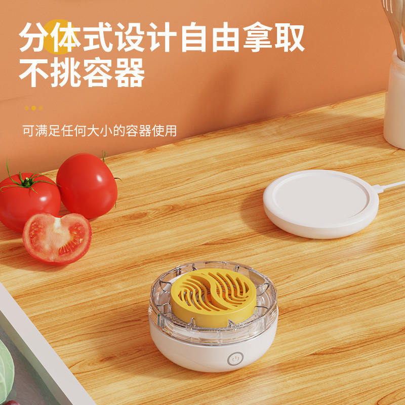 无线果蔬清洗净化器食材清洗机杀菌去除农残消毒机多功能|undefined
