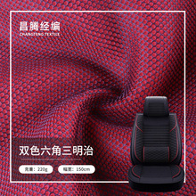 �����pɫ���ǾW�ײ� ��]���������ξW�۲��������|���^�Ҽ���