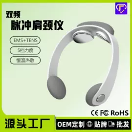 卷发/直发器;筋膜枪;猫猫包、箱