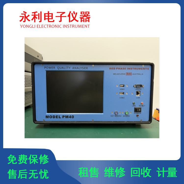 出售 MODEL PM40 三相电能质量分析仪 红相仪器