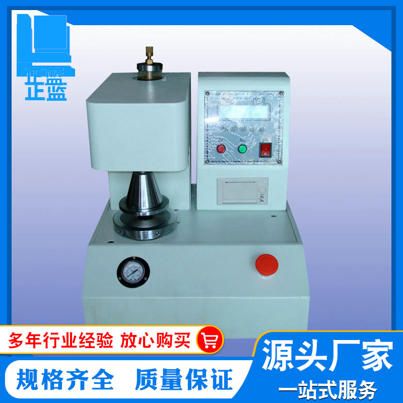 供应厂家纸箱破裂强度试验仪 纸箱破裂强度试验机