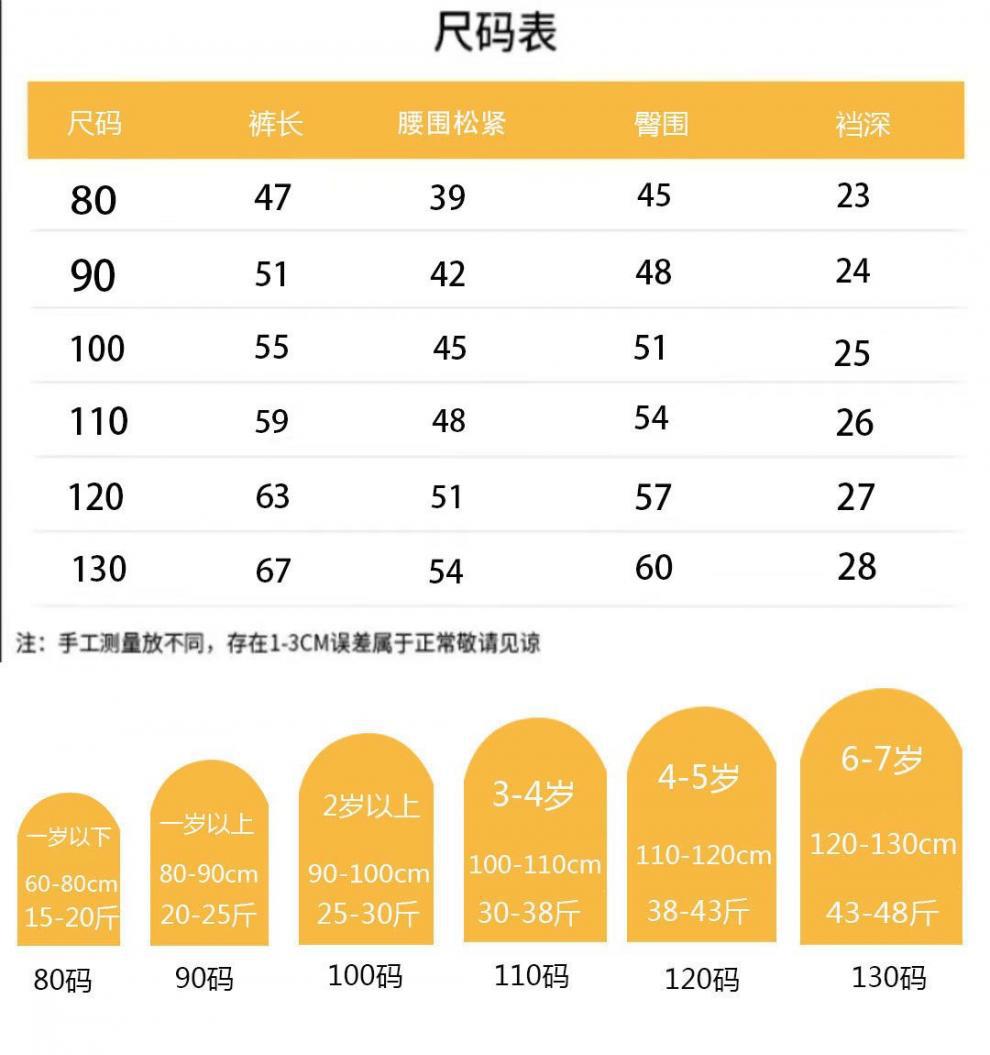 20a05534-2bea-4345-bfb1-fb98885967f5.jpe