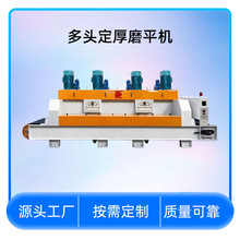 ���^ȫ�ԄӶ���C һ�w������ʽ���^ĥ��O�� ����ʯ�ľ��ܽy��C