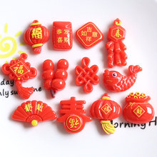 ����ϲ�c��ͨ���\�����z�ֹ�����diy�����z��������Ʒ��֬���