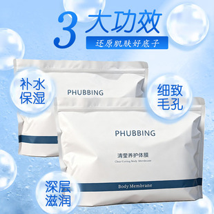 �嬓�B�o�wĤ���������wԺ������ʽ�wĤ���̝����񟨰������־�