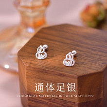 S999���y���Ů���J�r�Є�����~�����˯�X����ժ�ݽz���C02003