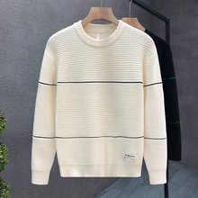 秋冬季男士圆领毛衣2024时尚潮流条纹拼色针织衫青年休闲百搭线衣