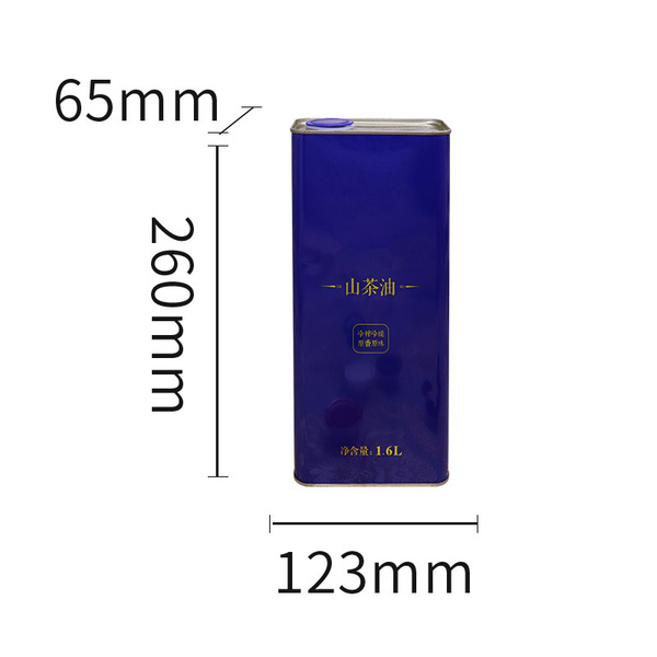 Soybean oil camellia metal packaging can Food grade tin can walnut…