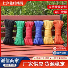 ������ɫ�����K�������񱻴������K�����ֹ�������ĥ���K�S�����l