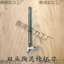 ��ˇ�������p�^��ĥ�u�����ճ���������������մ���������ˇ����