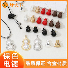 �羳����ʽ���J�X���朵������ ��ɫ�Ͻ�diyë��朾��K�Ʒ���