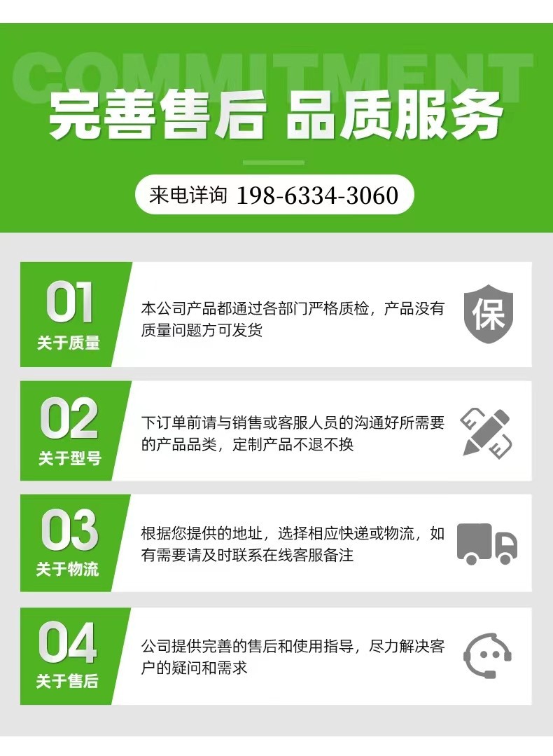 3e9f292bcd20fe6da6b12bf11316c3