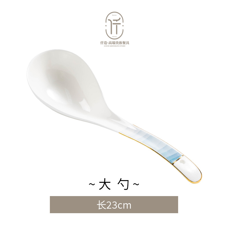 잉크 블루 컬러 # 큰 숟가락
