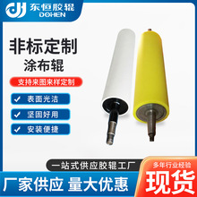 �S��ӡˢ�T���z݁�۰����z�LͲPU�z݁���z���Iݔ�;۰������z݁