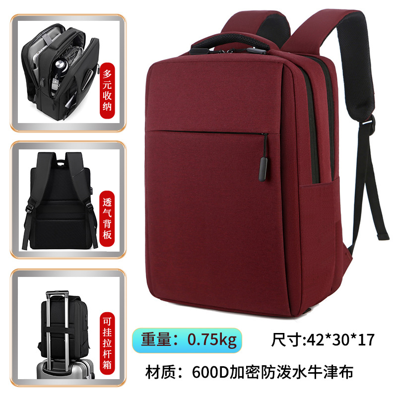 Mochila de negocios personalizada transfronteriza para hombres de alto nivel, bolso de computadora ligera, logotipo de impresión de gran capacidad, mochila de viaje