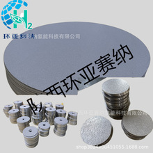 �������⁞VƬ ΢�ײ��P䓟��Y�VƬ ��ײ��ϟ��Y��^�V��