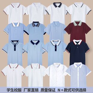 ��ͯ�����b��Ů�ļ�������ɫ�����{ɫ������С�W��У�����