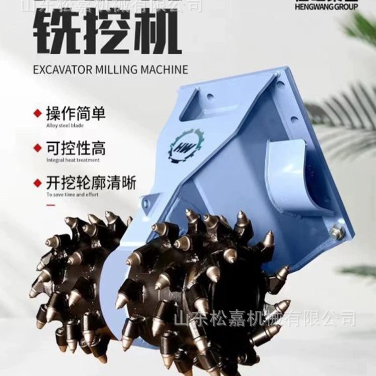 Excavadora frontal para la construcción de carreteras de material duro de la mina