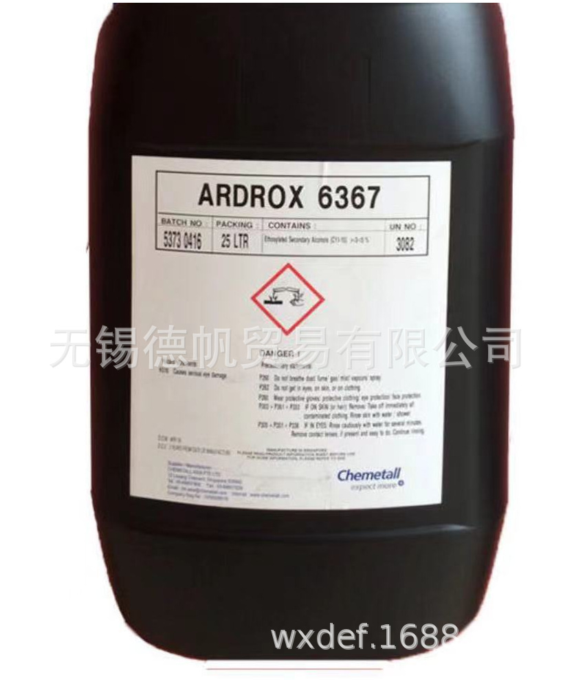CHEMETALL ARDROX 6367清洗剂